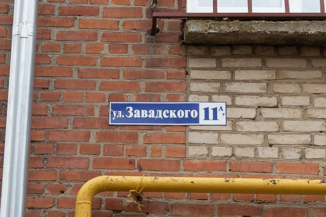 Купить двухкомнатную квартиру на улице Мира в Владимире. Вариант № 8274875, 19, площадь -  квм, цена 4450000 рублей