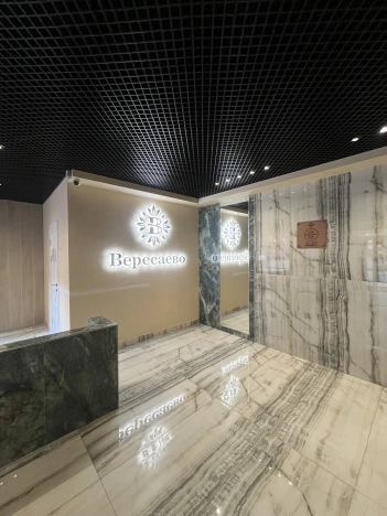 Купить трехкомнатную квартиру в Ростовской области. Вариант № 3834144, 2, площадь -  квм, цена 7200000 рублей