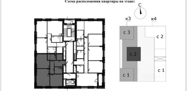Купить квартиру в Москве. Вариант № 3300529, 13, площадь - квм, цена 28999999.0000 рублей