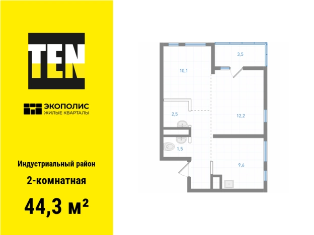 Купить двухкомнатную квартиру в новостройках на улице Весенняя в Приморском крае. Вариант № 150424, 0, площадь -  квм, цена 9682000 рублей