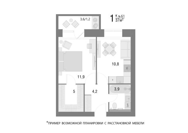 Купить квартиру в новостройках в Вологодской области. Вариант № 126317, 0, площадь -  квм, цена 3700000 рублей