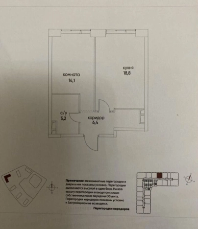 Купить квартиру в районе Хорошёво-Мнёвники в Москве. Вариант № 28471, 3, площадь - квм, цена 24000000.0000 рублей