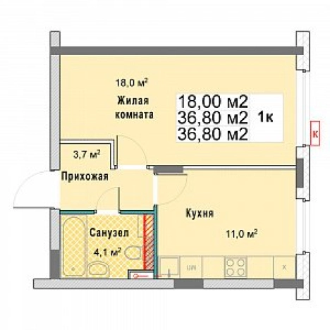 Купить однокомнатную квартиру у метро Чкаловская в Нижнем Новгороде. Вариант № 125995, 0, площадь -  квм, цена 6416479 рублей