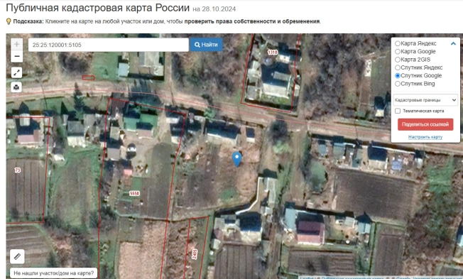 Купить земельный участок в Арсеньеве. Вариант № 10942, 2, площадь -  квм, цена 250000 рублей