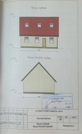 Купить торговые помещения в Калининграде. Вариант № 9096, 12, площадь -  квм, цена 1900000 рублей