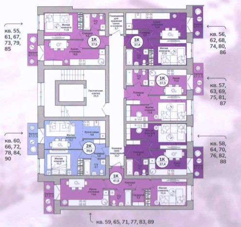 Купить однокомнатную квартиру на улице Заводская в Вологодской области. Вариант № 118697, 1, площадь -  квм, цена 3385000 рублей