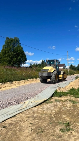 Купить земельный участок в Санкт-Петербурге. Вариант № 2340967, 1, площадь -  квм, цена 2130000 рублей