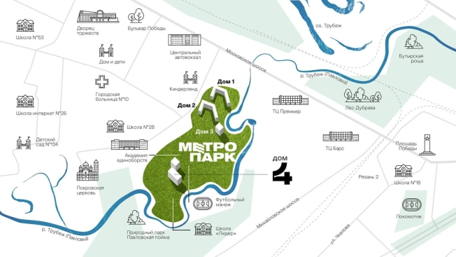Купить квартиру в новостройках на улице Птицеводов в Рязани. Вариант № 683581, 7, площадь -  квм, цена 4800525 рублей