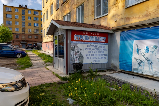 Купить коммерческую недвижимость свободного назначения в Кондопоге. Вариант № 49673, 38, площадь -  квм, цена 3950000 рублей