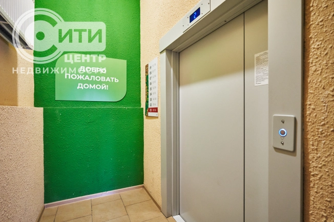 Купить однокомнатную квартиру на улице Урицкого в Воронеже. Вариант № 9814355, 11, площадь -  квм, цена 5150000 рублей