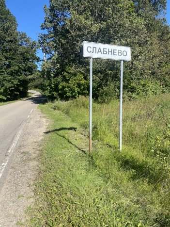 Купить дом в Москве. Вариант № 11944, 3, площадь - квм, цена 16800000 рублей