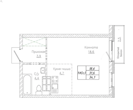 Купить Студию в новостройках в Новосибирской области. Вариант № 9964, 0, площадь -  квм, цена 5000000 рублей