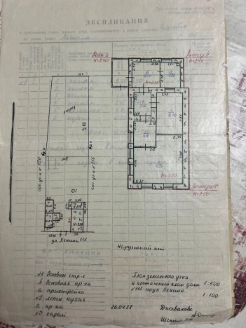 Купить дом в Элисте. Вариант № 10301104, 22, площадь -  квм, цена 8500000 рублей