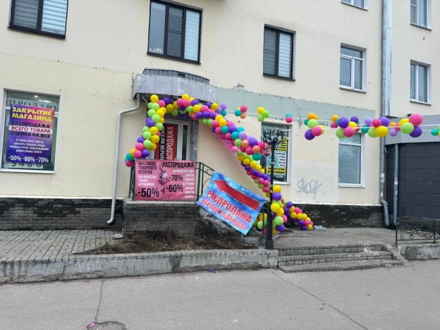 Купить коммерческую недвижимость свободного назначения в Дзержинске. Вариант № 9651814, 0, площадь -  квм, цена 23850000 рублей