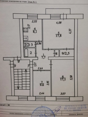 Купить квартиру в Обнинске. Вариант № 31951, 16, площадь -  квм, цена 6199000 рублей