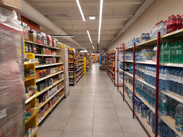 Купить коммерческую недвижимость в Москве. Вариант № 1924913, 28, площадь -  квм, цена 390000000 рублей