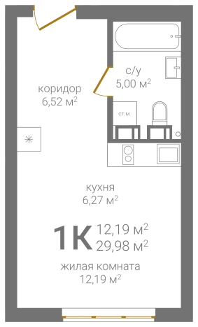 . Вариант № 138167, 0, площадь - 29.98 квм, цена 6685540 рублей