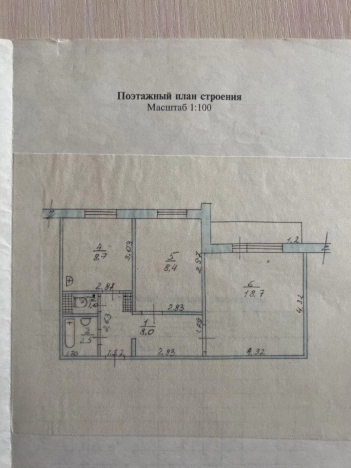 Купить двухкомнатную квартиру в Микрорайоне 7-й, Кировский район в Кемерове. Вариант № 5490957, 13, площадь -  квм, цена 4990000 рублей