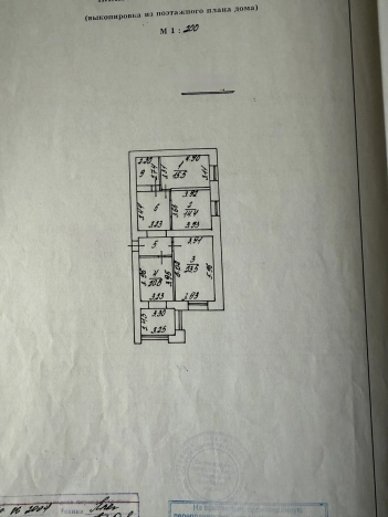 Купить квартиру в Белгороде. Вариант № 8055358, 21, площадь -  квм, цена 11000000 рублей
