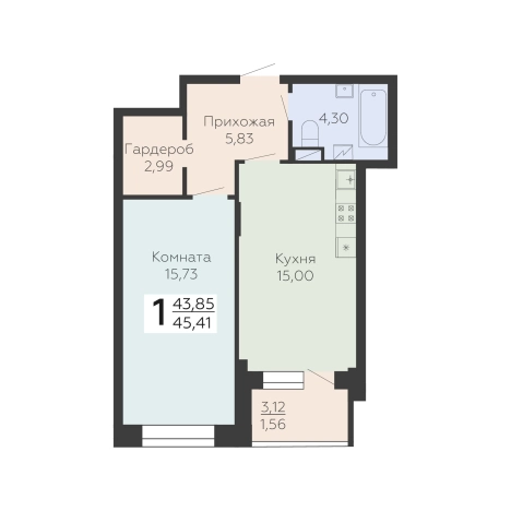 Купить квартиру в ЖК Арт-квартал Зарядье в Воронеже. Вариант № 146711, 0, площадь -  квм, цена 5717119 рублей