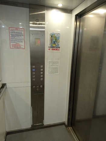 Снять квартиру в Тобольске. Вариант № 10272245, 5, площадь -  квм, цена 40000 рублей