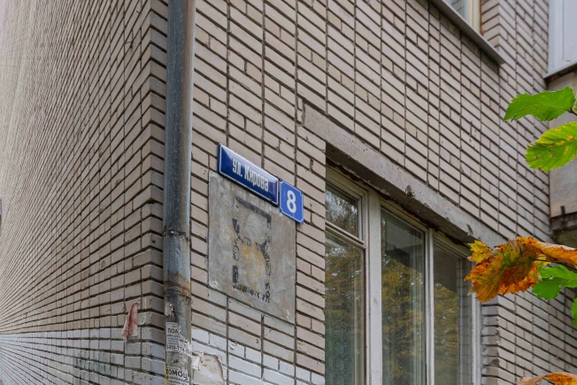 Купить квартиру на вторичке на улице Кирова в Владимире. Вариант № 7097, 27, площадь -  квм, цена 6700000 рублей