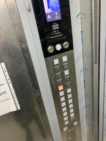 Купить трехкомнатную квартиру в районе Кировский в Ростове-на-Дону. Вариант № 27906, 7, площадь -  квм, цена 6799999 рублей