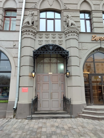 Купить квартиру в районе Тверской в Москве. Вариант № 23096, 35, площадь - квм, цена 33175500.0000 рублей