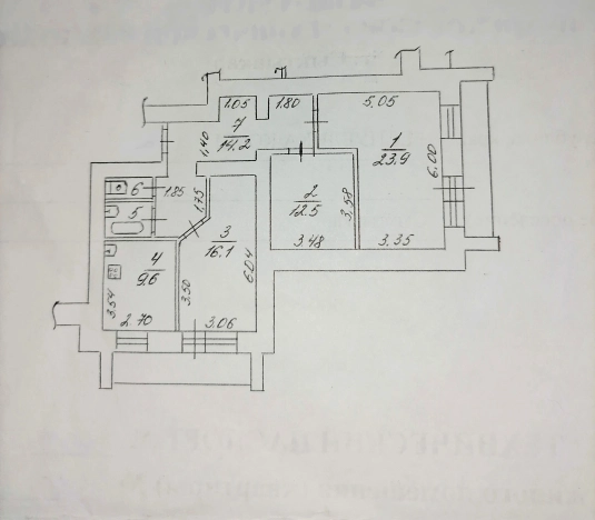 Купить трехкомнатную квартиру в Сыктывкаре. Вариант № 37990, 0, площадь -  квм, цена 4580000 рублей