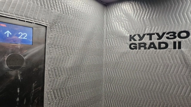 Купить квартиру в Москве. Вариант № 8869349, 21, площадь -  квм, цена 28000000 рублей