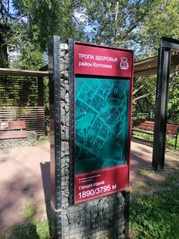 Купить квартиру в Москве. Вариант № 5922255, 1, площадь -  квм, цена 15300000 рублей
