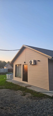 Купить дом в Тюменской области. Вариант № 10959503, 20, площадь -  квм, цена 9000000 рублей