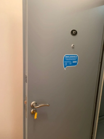 Купить квартиру в Москве. Вариант № 9201600, 7, площадь -  квм, цена 22500000 рублей