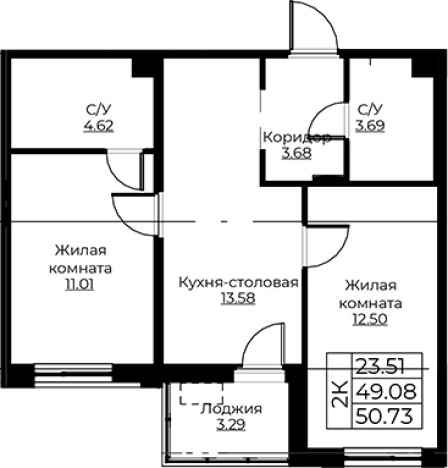 . Вариант № 8058653, 0, площадь - 49.08 квм, цена 9153011 рублей