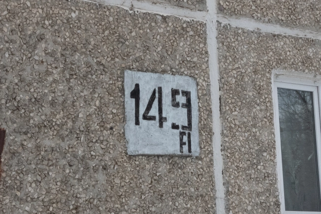 Купить квартиру на улице Лакина в Владимире. Вариант № 4290, 32, площадь -  квм, цена 4015000 рублей