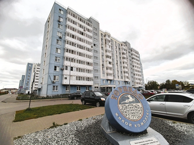 Купить квартиру у метро Парк Культуры в Нижнем Новгороде. Вариант № 6174469, 16, площадь -  квм, цена 7250000 рублей