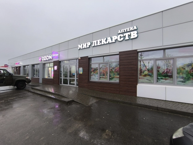 Купить двухкомнатную квартиру на улице Советская в Белгородской области. Вариант № 9202659, 23, площадь - квм, цена 4300000 рублей