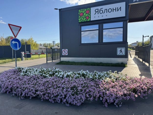 Купить земельный участок в Пензе. Вариант № 8275743, 7, площадь -  квм, цена 6190000 рублей