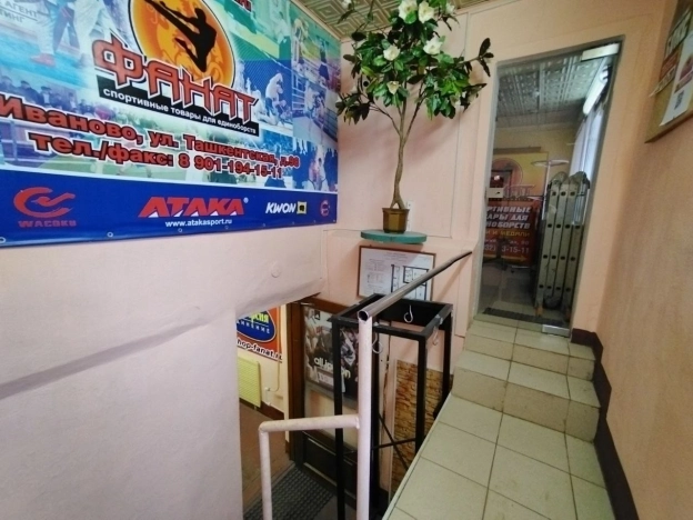 Купить коммерческую недвижимость свободного назначения в Иванове. Вариант № 3298, 15, площадь -  квм, цена 4200000 рублей