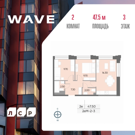 Купить квартиру у метро Борисово в Москве. Вариант № 3974626, 0, площадь - квм, цена 20015075 рублей