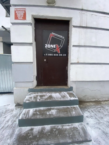 Купить коммерческую недвижимость в Вологде. Вариант № 10608058, 4, площадь - квм, цена 8800000 рублей