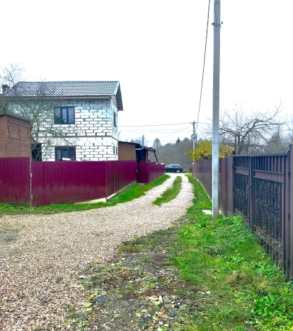 Купить дом в Москве. Вариант № 9322471, 21, площадь - квм, цена 4250000 рублей