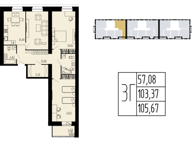 . Вариант № 117795, 0, площадь - 106.7 квм, цена 12057100 рублей
