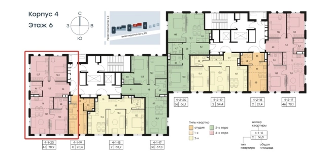 Купить квартиру в Москве. Вариант № 8439235, 0, площадь -  квм, цена 31000000 рублей