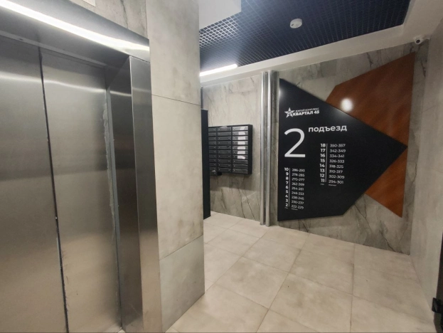 Купить двухкомнатную квартиру в Воронеже. Вариант № 6170671, 25, площадь -  квм, цена 6700000 рублей