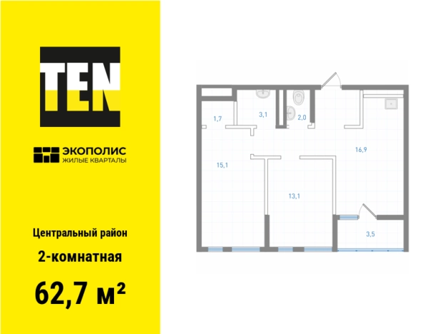 Купить квартиру в новостройках на улице Весенняя в Приморском крае. Вариант № 102049, 0, площадь -  квм, цена 11202000 рублей