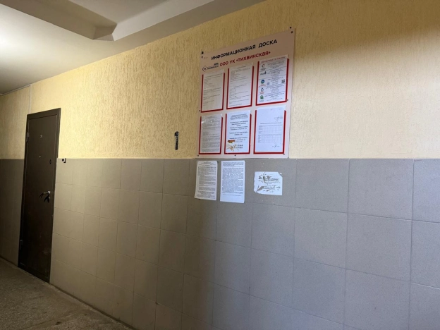 Купить однокомнатную квартиру в Обь. Вариант № 40084, 22, площадь -  квм, цена 4100000 рублей