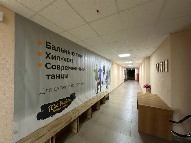 Купить коммерческую недвижимость свободного назначения в Сыктывкаре. Вариант № 10123, 2, площадь -  квм, цена 9984000 рублей