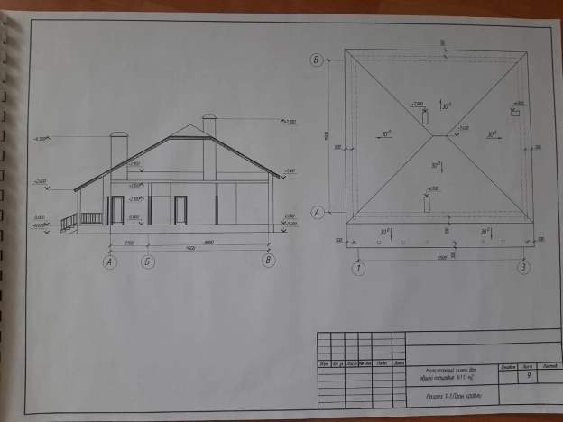 Купить дом в Белгороде. Вариант № 9130, 12, площадь -  квм, цена 3200000 рублей