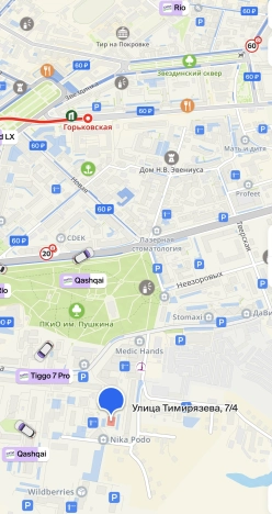 Купить трехкомнатную квартиру в Нижегородской области. Вариант № 7963856, 29, площадь -  квм, цена 19490000 рублей